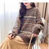 Hong Kong styl retro sweter uczennica koreańska luźna zima leniwy wiatr plus rozmiar 210805