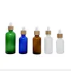 2 oz Serum Glass Dropper Bottle with Bamboo Lid Cap Essential Oil Bottles Frosted Green 15ml 20 30ml