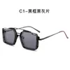 NEW Retro Steampunk Sunglasses Men Metal Hollow Box eyeglasses women Trendy Double Beam Golden Mercury Noodles Glasses Party Catwalk male Fun Sunglasses latest