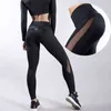 NORMOV Frauen Workout Push-Up Fitness Leggins Sexy Leder Leggings Sport Höhe Taille Für Kleidung 211204