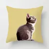 L'ultima federa per cuscino 45X45 cm, selezione di modelli di gatti, cani, tigri e cavalli, cuscini per l'arredamento della casa con texture, supporto logo personalizzato