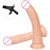 Массажный симулятор фаллоимитатор с сильным присосом пенис секс магазин носить брюки лесбиянки мастурбатора G-Spot Vangina стимулятор секс игрушки для пара