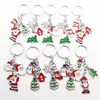 Keechain Casechain Christmas Party Favor Tasto chiave in lega di zinco Fascolo Santa Xmas Tree Snowman Bell Impiccante Decorazioni per le vacanze Regalo Hy0065