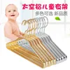 Kleiderbügel Rack Luxus Kinder Metall Hemden Kleid Anti-Rost Rack Wasserdichte Mantel Baby Aluminium Kleidung 718 R2