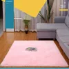 comfort rug