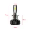 C6 CAR CAR Headlight High Curnration LLILLE H11 H4 H7 H13 H3 LED المصابيح الأمامية المصابيح الأمامية