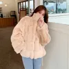 Ciepła Kurtka Dla Kobiet Futra Płaszcze Dla Kobiet Winterwear Solidna Kurtka Zimowa Damska Moda Faux Fur Coat Fur Mink Futro Płaszcz 211129