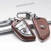 جلد + TPU أغطية واقية مفتاح السيارة ل BMW 5 Series 3 Seriess 1 سلسلة 320LI X3 X1 X2 X5 X6 530 مفاتيح قذيفة اكسسوارات السيارات
