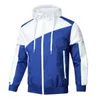 Mannen Jas Casual Lange Mouwen Hooded Air Bovenkleding Windbreaker en Sun Protection Kleding Mannen Letter Patroon Jassen Aziatische maat