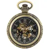 Retro Brons Antieke Steampunk Romeinse cijfers Display Mechanische Zakhorloge Hand-Windende Hanger Klok FOB Ketting Geschenken voor Mannen