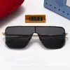 Glasses Designer Frame Glasses 2023 Large Frame One-piece Metal Women Sunglasses Men Toad Mirror Arc Comforta Sunglasses for Women Sun Sun