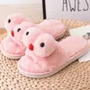 Cartoon pluche grote ogen slippers ouder-kind flats thuis interieur schoenen winter warme kinderen katoen S895 210712