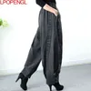 High Waist Jeans Women's Autumn Wide-leg Harem Pants Baggy Vintage Casual Elastic Denim Trousers Traf Black 211129