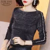 Autumn Long Sleeve Women Blouses Knitted Women Shirts Solid Gray Sexy Ladies Tops Fashion Slim Elegant Femme 6848 50 210527