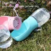 Pet Dog Cat Bottle Bottle Portable Travel Cups Offic Fire Heater Photing Bower 350 мл Маленькие Большие Собаки Товары ZWL192