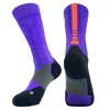 Chaussettes de basket-ball Elite rembourrées respirantes athlétiques longues chaussettes de sport pressionnelles en plein air pour hommes femmes