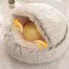 Plush Round Cat Bed Cat Warm House Soft Long Plush Pet Dog Bed For Small Dogs Cat Nest 2 In 1 Cats Cushion Sleeping Sofa 210713