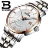 Switzerland Ultra-thin 9mm Business Mens Watch Male Automatic Mechanical Watches Relogio Masculino Wristwatches