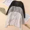 Knitted korean sweater cardigans women vintage solid female causal soft hollow out jumper autumn winter 210427