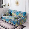 Chair Covers 1/2/3/4 Seat Floral Sofa For Living Room Sectional Corner L Shape Cover Slipcovers Couch Furniture Protector