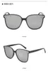 2021 noir Peter femmes lunettes de soleil corée doux lunettes de soleil monstre étoile lunettes de soleil mode dame Vintage emballage d'origine