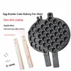 Commercial Egg Bubble Waffle Maker Mold Hongkong Waffle Eggettes Roller Iron Non-stick Coating DIY Muffins Plate2446