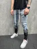 Men's Pants Men Washed Ripped Jeans Zipper Decorated Casual Trousers