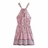 夏のドレスの女性エレガントなカジュアルなファッションシックな女性ヴィンテージプリントプロンプドレス女性ローブフェムミ210709