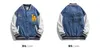 ストリートレトロ刺繍野球制服ジャケット男性と女性トレンディブランドヒップホップルースワイルドカジュアルカジュアルカープール211008