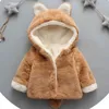 Baby Girls Coats Spring Autumn Wool Hooded Jacket For Infant Kids Warm Outerwear Toddler Boys Clothes Children Girl 211204