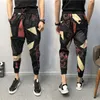 Spodnie dresowe Geometryczne spodnie Drukarnie Letnie Cienkie Legginsy Quick-Suche Harem Męskie Joggers Spodnie Cargo Men X0723