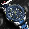 NAVIFORCE Herren Quarz Multifunktions-Chronograph Sportuhren Mode Wasserdicht Militär Top Luxus Edelstahl Armbanduhr 210804