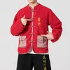 Men's Jackets Chinese Style Autumn Winter Text Embroidery Fleece Thick Coat Vintage Lamb Velvet Plus Size Jacket Men Clothing Tang Suit Male
