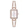 손목 시계 2021 럭셔리 시계 여성 다이아몬드 서라운드 레트로 손으로 올린 스트랩 레이디 브레이슬릿 패션 스틸 여성 석영 손목 시계
