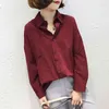 Höst långärmad knapp cardigan blus kvinnor koreanska lösa damer toppar blusas casual plus storlek solid skjorta 10323 210508