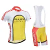 maillot de vélo japonais