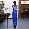 Vestuário étnico Azul Perspectiva Lady Cheongsam Mandarim Collar Chinês Vestidos Botão Vintage Plus Size 3XL 4XL Qipao Sexy Banquet Vestido