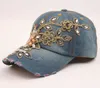 New Style Summer Women Sun Hats Adjustable Cap Flower Hats for Ladys/ Girls Sequins denim baseball Caps