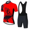 2021 Red Bike Cykling Team Jersey 20D Bike Shorts Suit Ropa Ciclismo Men Sommar Snabb Dry Pro Cykel Maillot Byxor Kläder