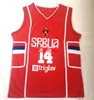 Européen Serbie Nikola 14 Basketball Jersey Hommes Broderie Points Chemises Sport Équipe Rouge Taille S-2XL