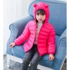 Cute Baby Girls Winter Clothes Kids Light Down Coats with Ear Hoodie Spring Girl Jacket Toddler Children Clothing for Boys Coat 211023