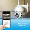 1080P PTZ 4X تقريب رقمي IP خارجي سرعة قبة أمان لاسلكي P2P سحابة CCTV أمن الوطن واي فاي كاميرا