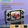 Anbernic RG351M RG351P Retro Videospelkonsol Aluminium Alloy Shell 2500 Spel Portable Console RG351 Handheld Game Player 210317