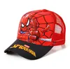 The latest party hats, children's spiders, outdoor sports travel golf sunshade baseball caps, a variety of styles to choose from, support for custom logos