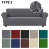 3 типа тканевой растягивающейся дивана для гостиной эластичный чехол в секционные диван мебельный защитник 1/2/3/4 сиденье 21116