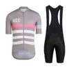 Road Bike Cycling Clothes Rapha RCC Men's Short Sleeve Jersey Set Biking Clothing MTB Team Uniform 2020 Summer Ropa Ciclismo Y21041016