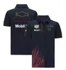 F1 Racing Polo Shirt Summer Nowa koszulka z krótkim rękawem