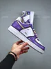 Édition limitée violet Skateboard chaussures hommes femmes baskets Style classique unisexe décontracté Skate chaussure rue tendance Hip Hop Sport mode