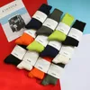 Men's Socks Long Tube High Help Sixth Uncle Orange Pile Men And Women Tide Card Japanese Vintage Pure Color Cotton