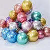 Party Decoration Chrome Metallic Balloons 12 cali Gruby Latex Balon na ślub Urodziny Masquerade Walentynki Decor RH55541